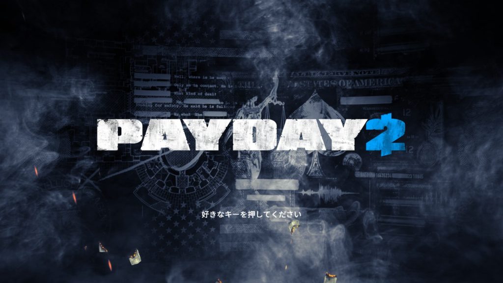 Payday 2 legacy collection обзор